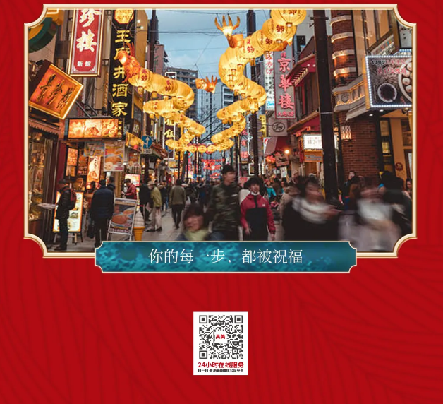 &#76;&#69;&#84;&#79;&#85;&#46;&#67;&#79;&#77;&#45;&#20048;&#25237;&#65288;&#20013;&#22269;&#65289;