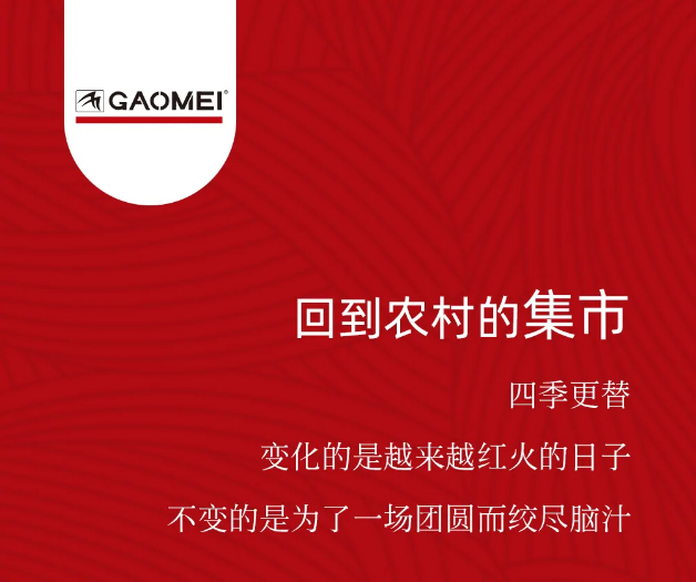 &#76;&#69;&#84;&#79;&#85;&#46;&#67;&#79;&#77;&#45;&#20048;&#25237;&#65288;&#20013;&#22269;&#65289;