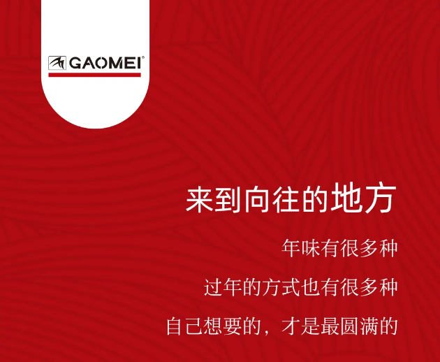 &#76;&#69;&#84;&#79;&#85;&#46;&#67;&#79;&#77;&#45;&#20048;&#25237;&#65288;&#20013;&#22269;&#65289;