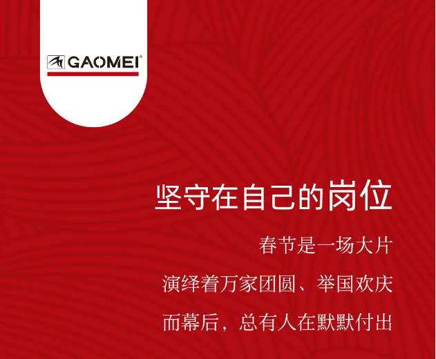 &#76;&#69;&#84;&#79;&#85;&#46;&#67;&#79;&#77;&#45;&#20048;&#25237;&#65288;&#20013;&#22269;&#65289;