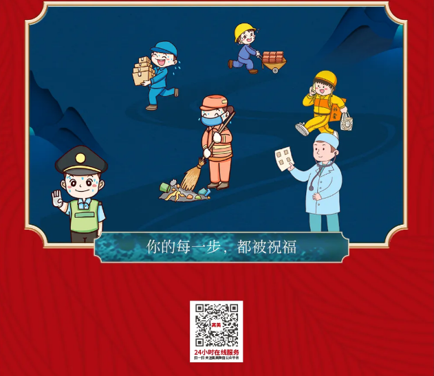 &#76;&#69;&#84;&#79;&#85;&#46;&#67;&#79;&#77;&#45;&#20048;&#25237;&#65288;&#20013;&#22269;&#65289;