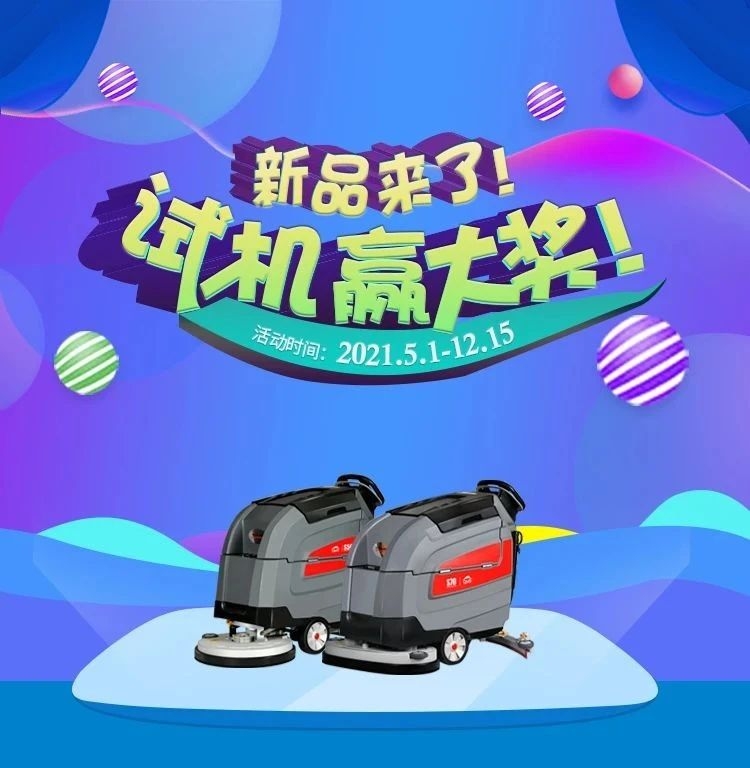 &#76;&#69;&#84;&#79;&#85;&#46;&#67;&#79;&#77;&#45;&#20048;&#25237;&#65288;&#20013;&#22269;&#65289;