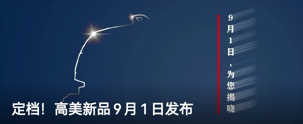 &#76;&#69;&#84;&#79;&#85;&#46;&#67;&#79;&#77;&#45;&#20048;&#25237;&#65288;&#20013;&#22269;&#65289;