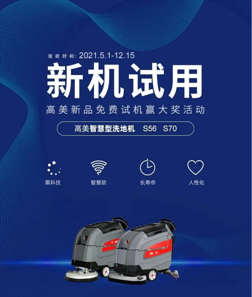 &#76;&#69;&#84;&#79;&#85;&#46;&#67;&#79;&#77;&#45;&#20048;&#25237;&#65288;&#20013;&#22269;&#65289;